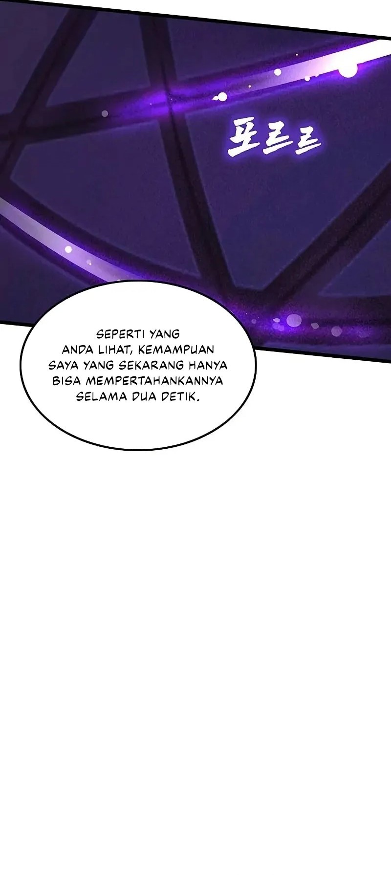 My Wife Is The Demonic Cult Leader Chapter 21 Gambar 51