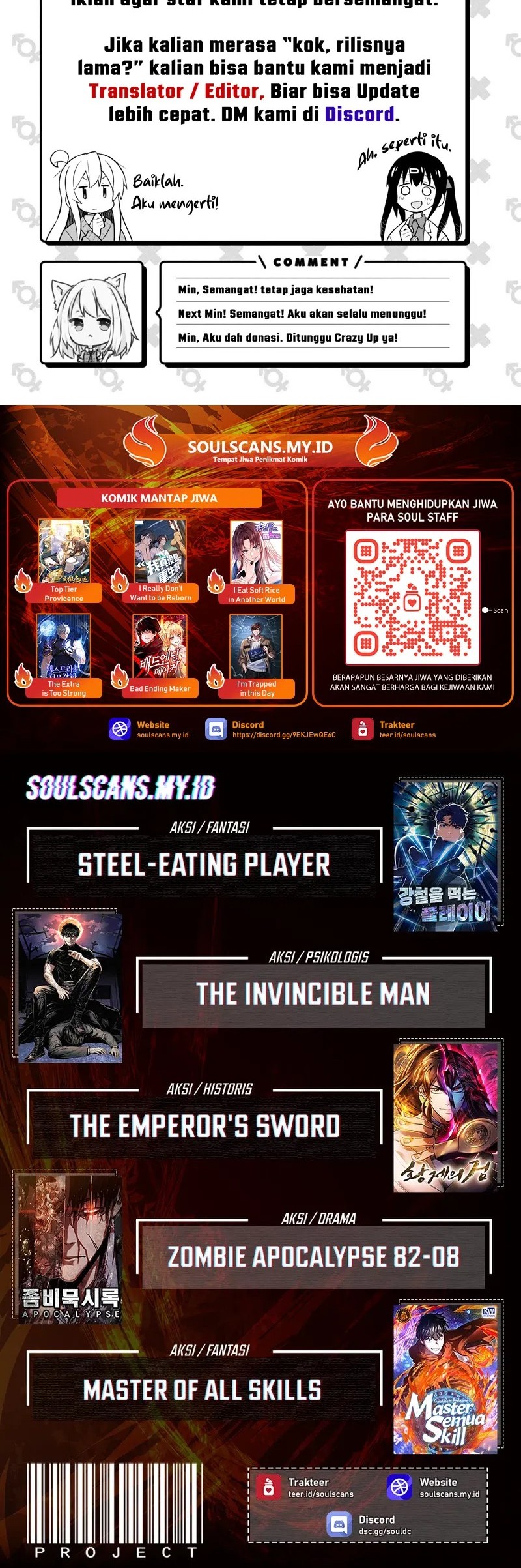 My Wife Is The Demonic Cult Leader Chapter 21 Gambar 68