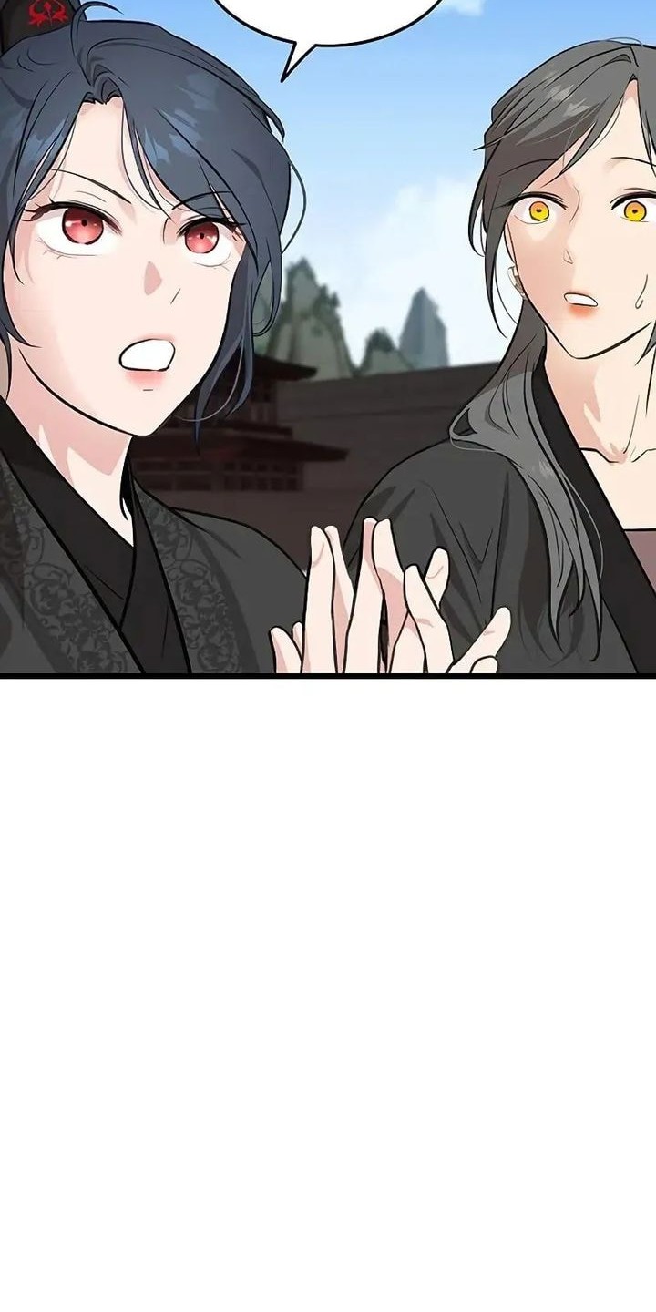 My Wife Is The Demonic Cult Leader Chapter 27 Gambar 16