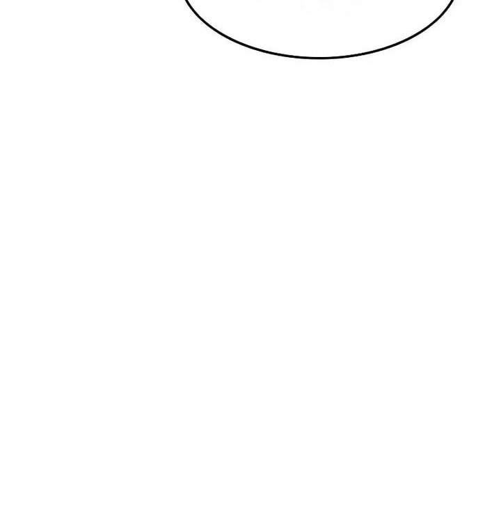 My Wife Is The Demonic Cult Leader Chapter 27 Gambar 42