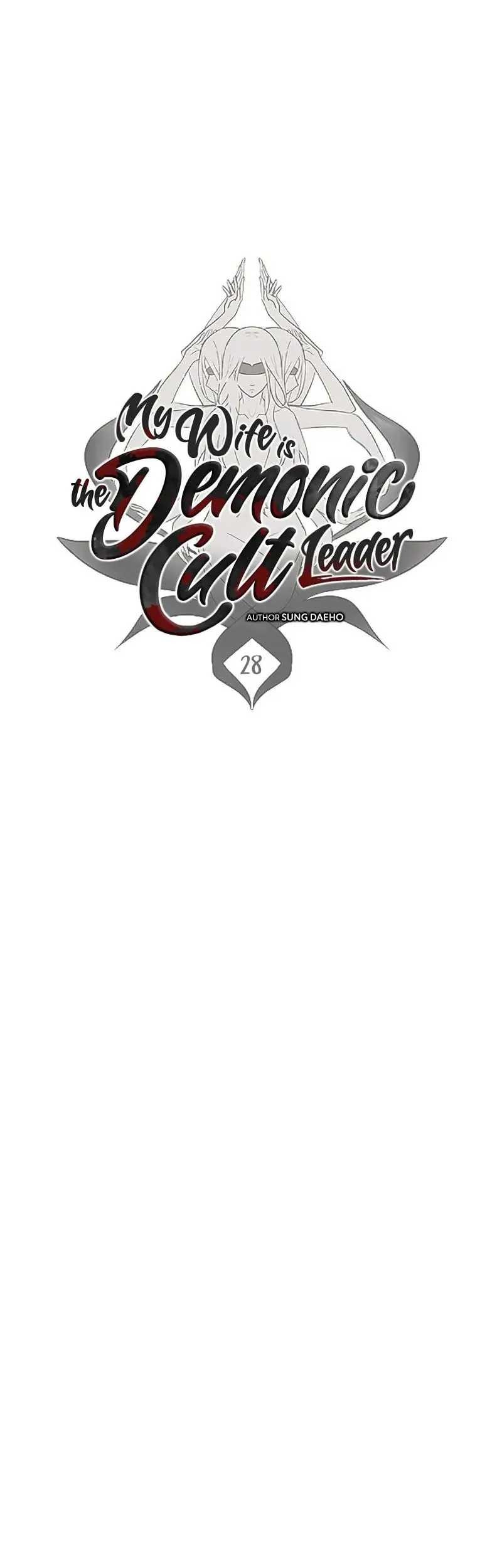 My Wife Is The Demonic Cult Leader Chapter 28 Gambar 13