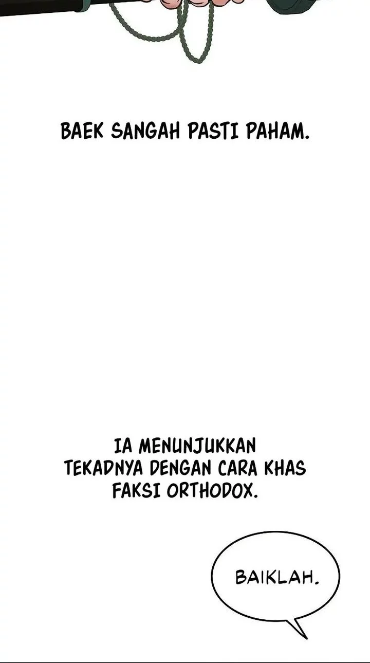 My Wife Is The Demonic Cult Leader Chapter 32 Gambar 42