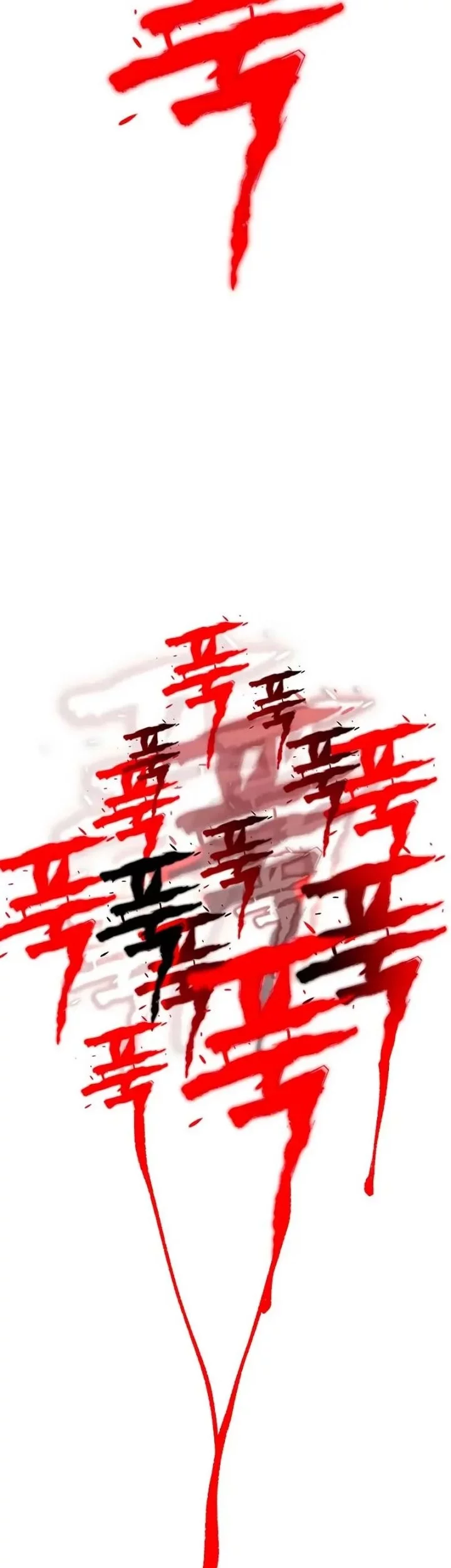 My Wife Is The Demonic Cult Leader Chapter 34 Gambar 56