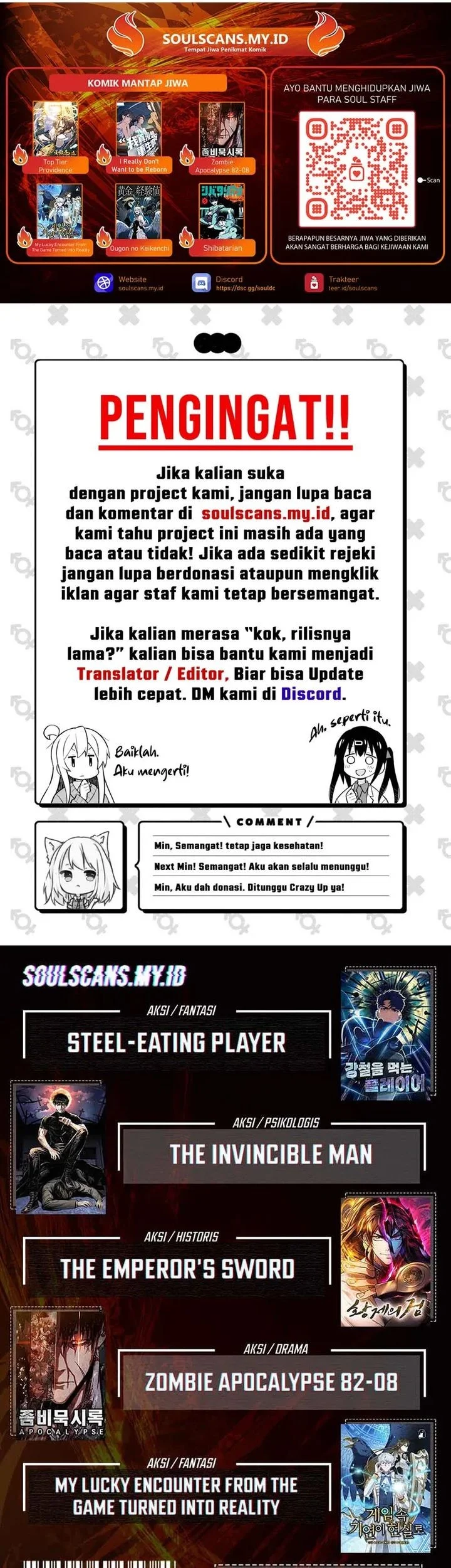 My Wife Is The Demonic Cult Leader Chapter 36 Gambar 74