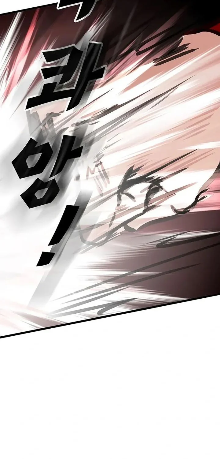 Manhwa My Wife Is The Demonic Cult Leader Chapter 37 gambar nomor 2