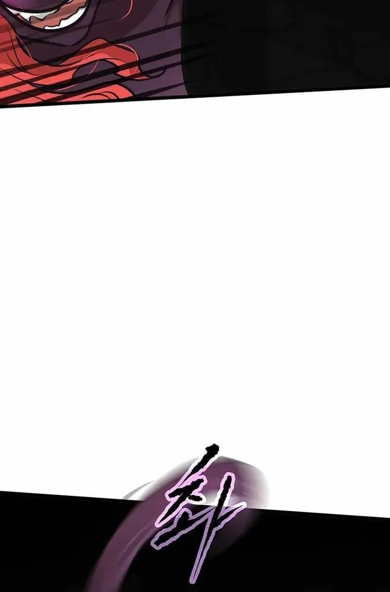 My Wife Is The Demonic Cult Leader Chapter 38 Gambar 28