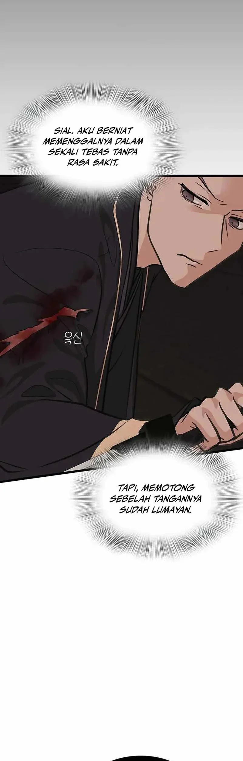 My Wife Is The Demonic Cult Leader Chapter 38 Gambar 25