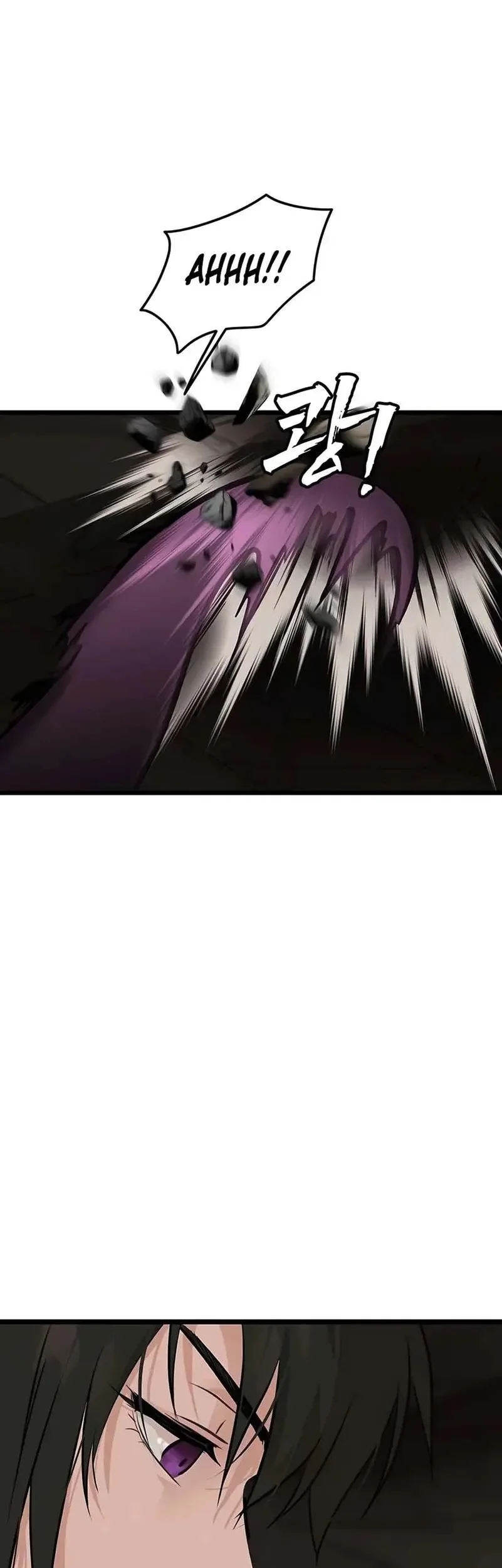 My Wife Is The Demonic Cult Leader Chapter 39 Gambar 29