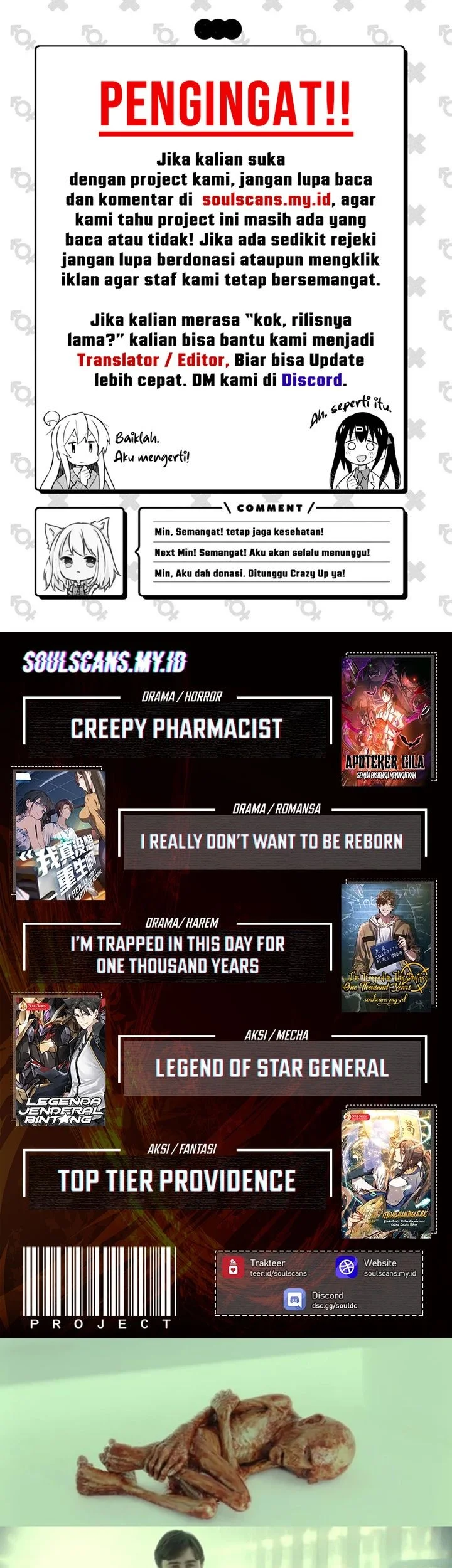 My Wife Is The Demonic Cult Leader Chapter 40 Gambar 71