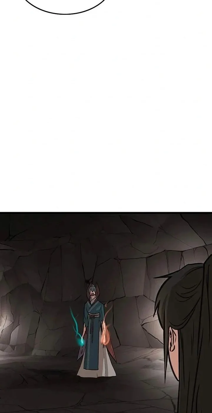 My Wife Is The Demonic Cult Leader Chapter 40 Gambar 6