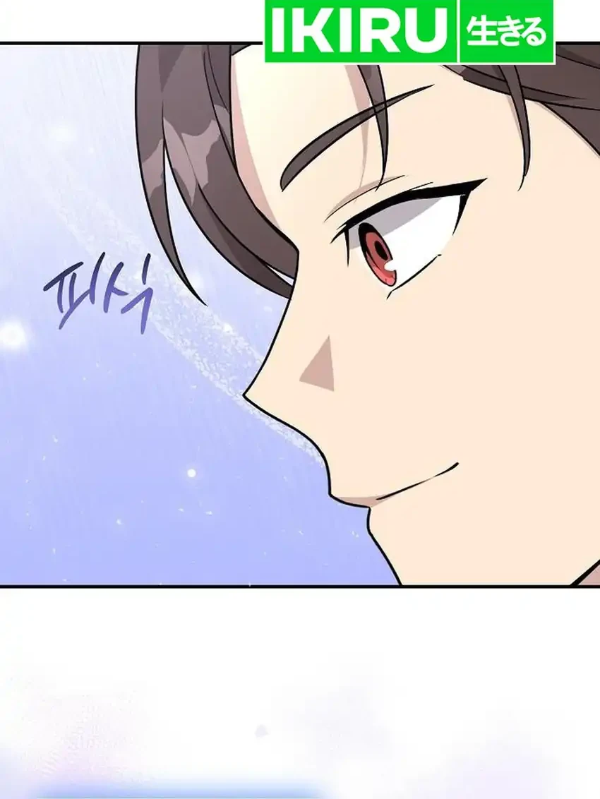 My Younger Sister Was a Genius Chapter 63 Gambar 41