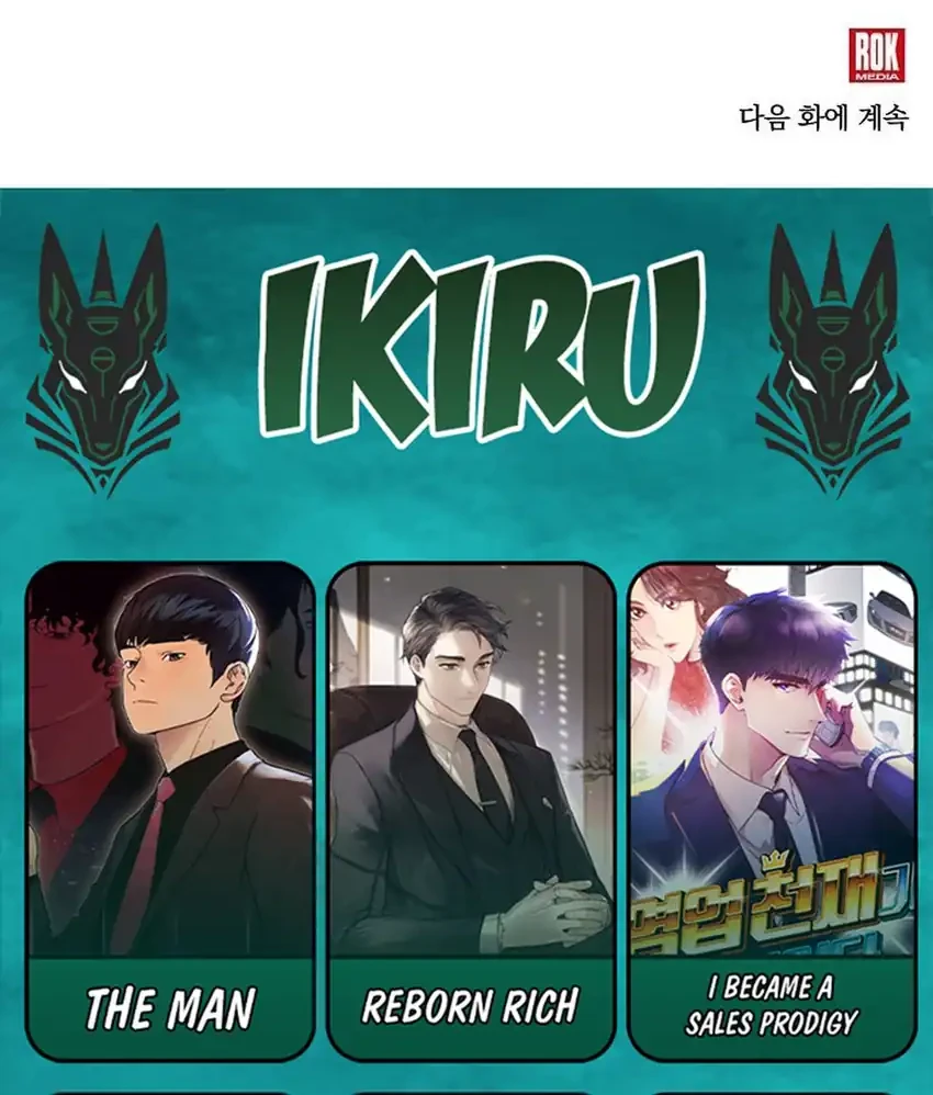 My Younger Sister Was a Genius Chapter 63 Gambar 85