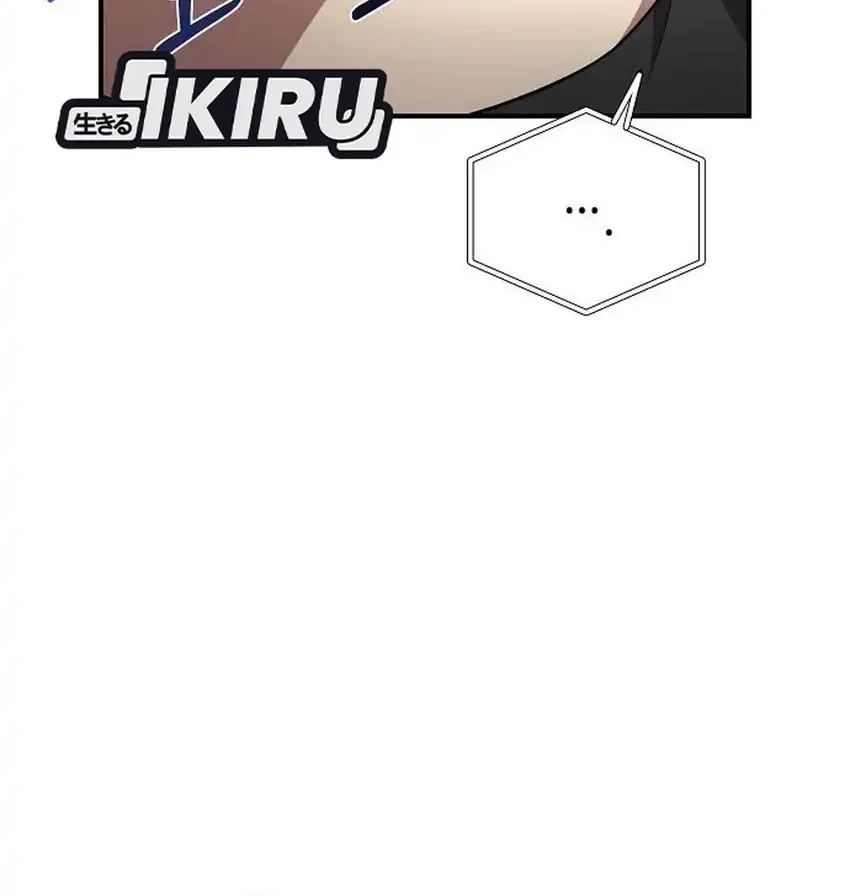 My Younger Sister Was a Genius Chapter 63 Gambar 10