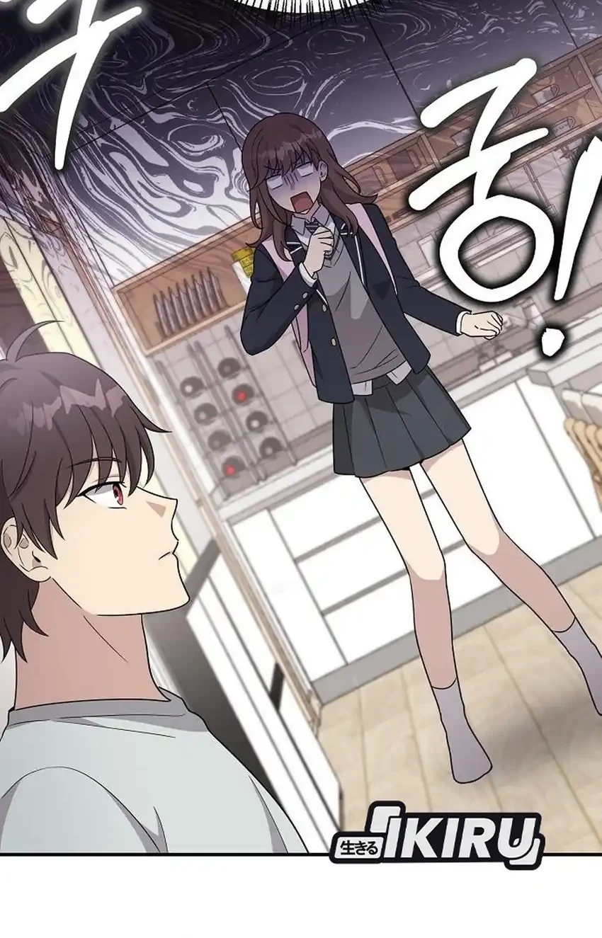 My Younger Sister Was a Genius Chapter 64 Gambar 68