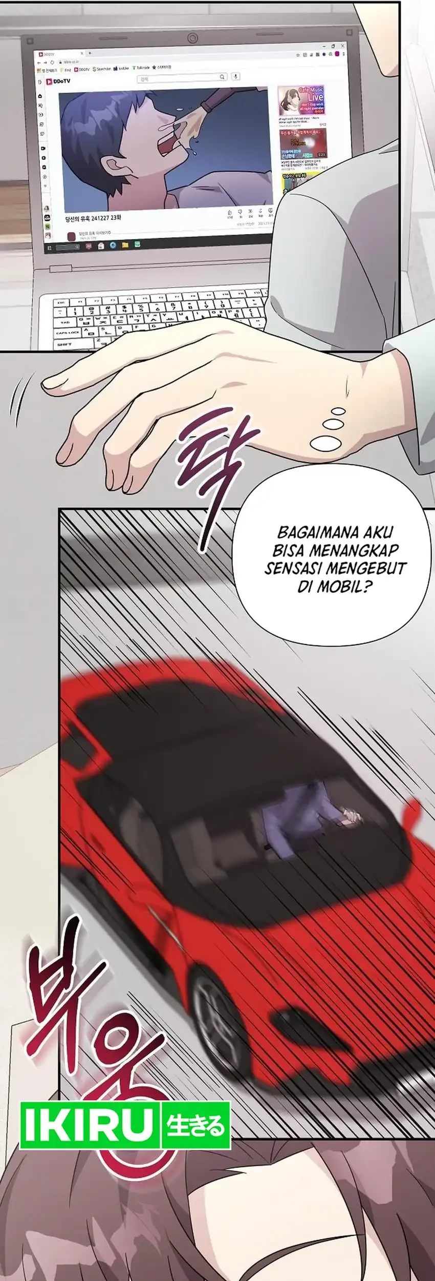 My Younger Sister Was a Genius Chapter 64 Gambar 74