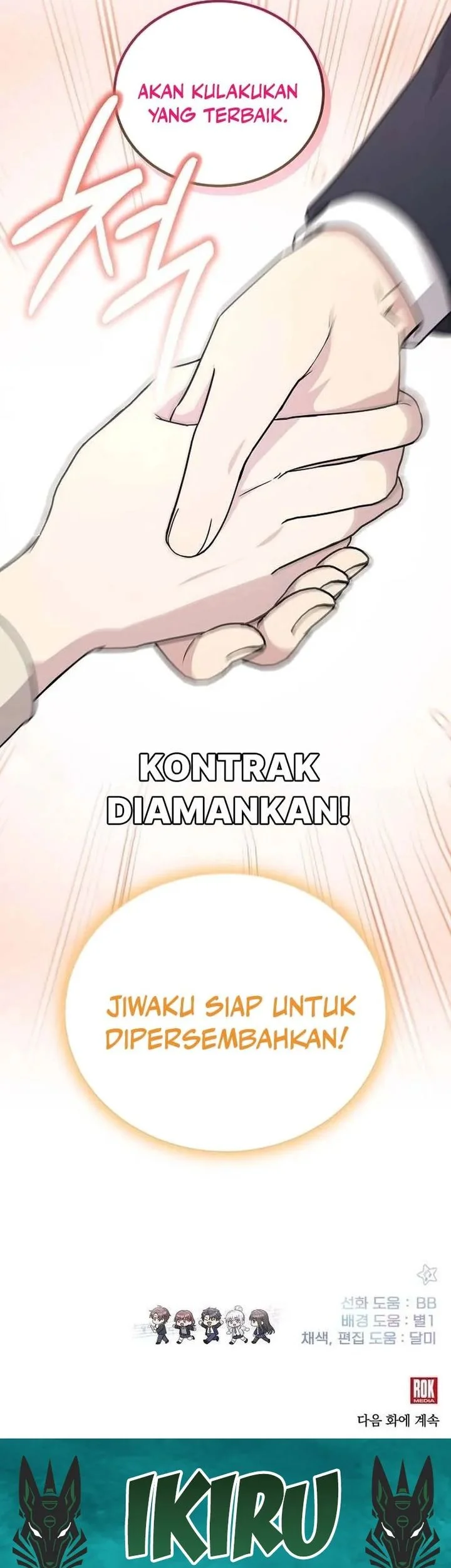 My Younger Sister Was a Genius Chapter 65 Gambar 82