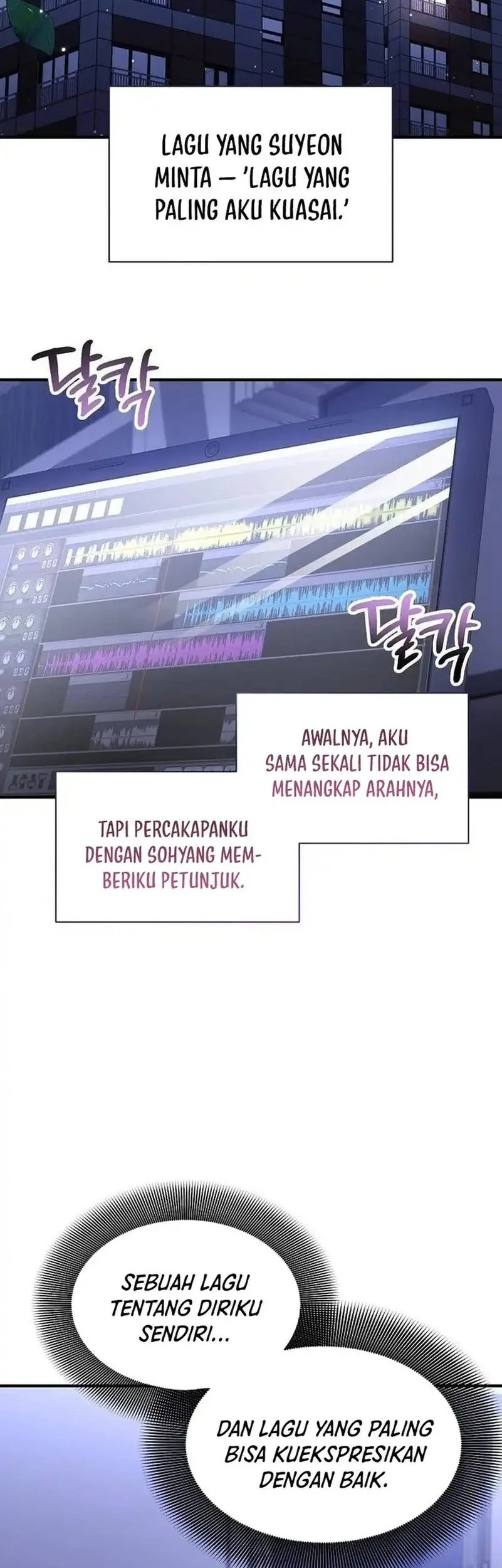 Manhwa My Younger Sister Was a Genius Chapter 66 gambar nomor 2