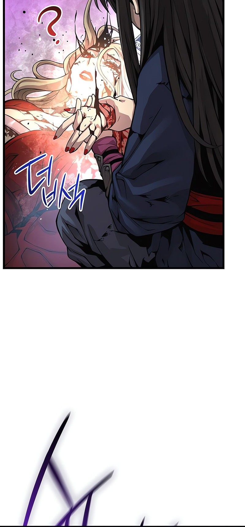 Myst, Might, Mayhem (Legend Of Heavenly Chaos Demon) Chapter 75 Gambar 17