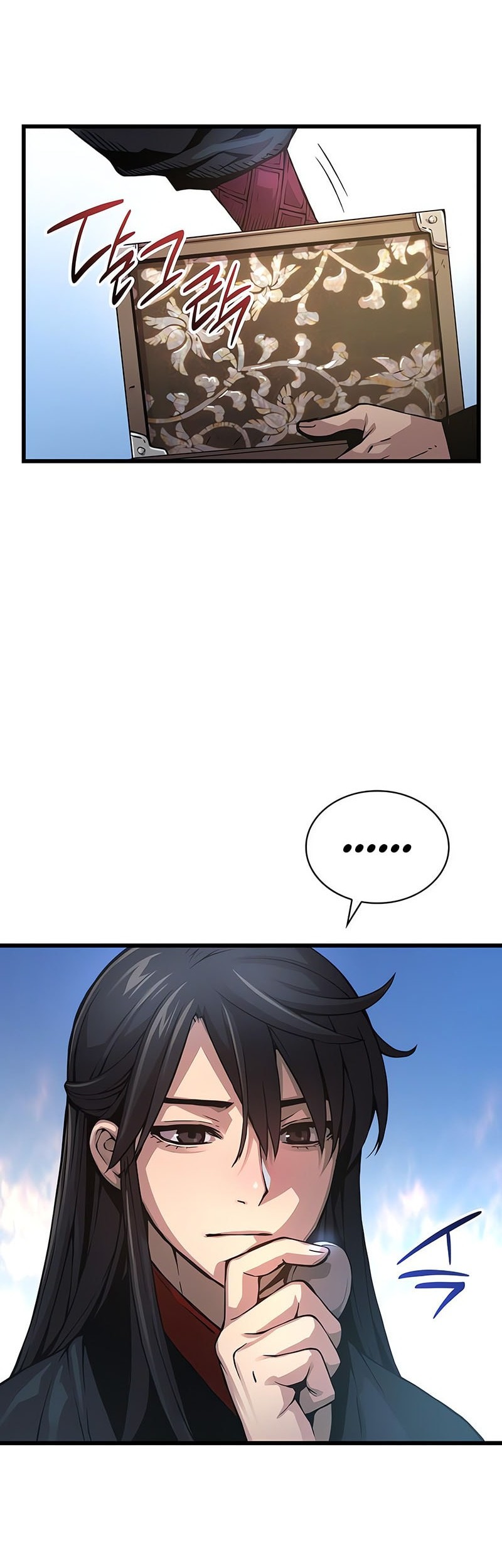 Myst, Might, Mayhem (Legend Of Heavenly Chaos Demon) Chapter 77 Gambar 49