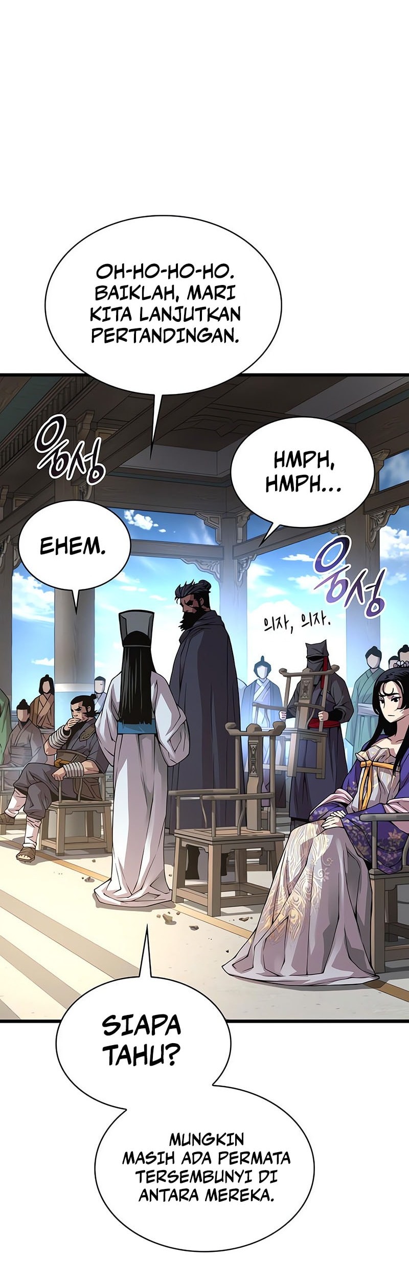 Myst, Might, Mayhem (Legend Of Heavenly Chaos Demon) Chapter 79 Gambar 21