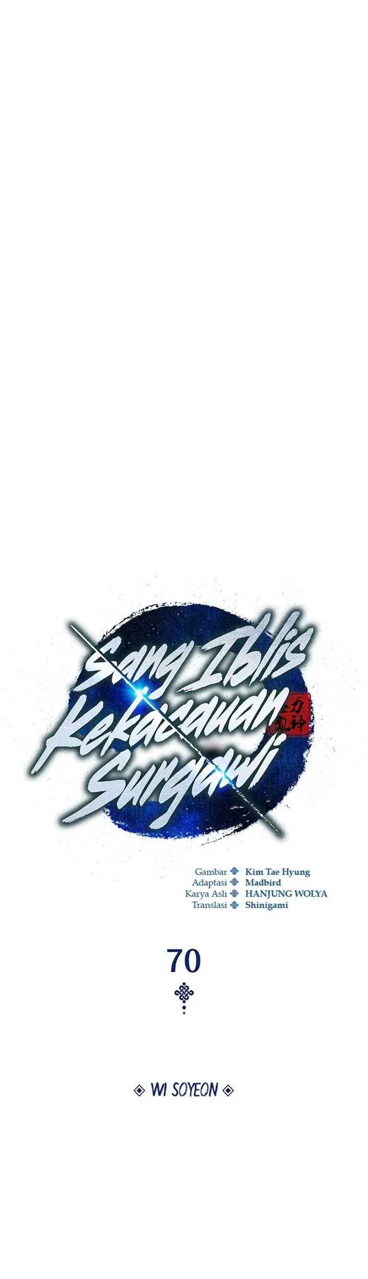 Myst, Might, Mayhem (Legend Of Heavenly Chaos Demon) Chapter 70 Gambar 14