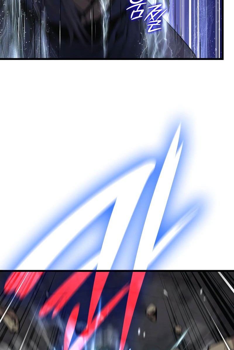 Myst, Might, Mayhem (Legend Of Heavenly Chaos Demon) Chapter 72 Gambar 35