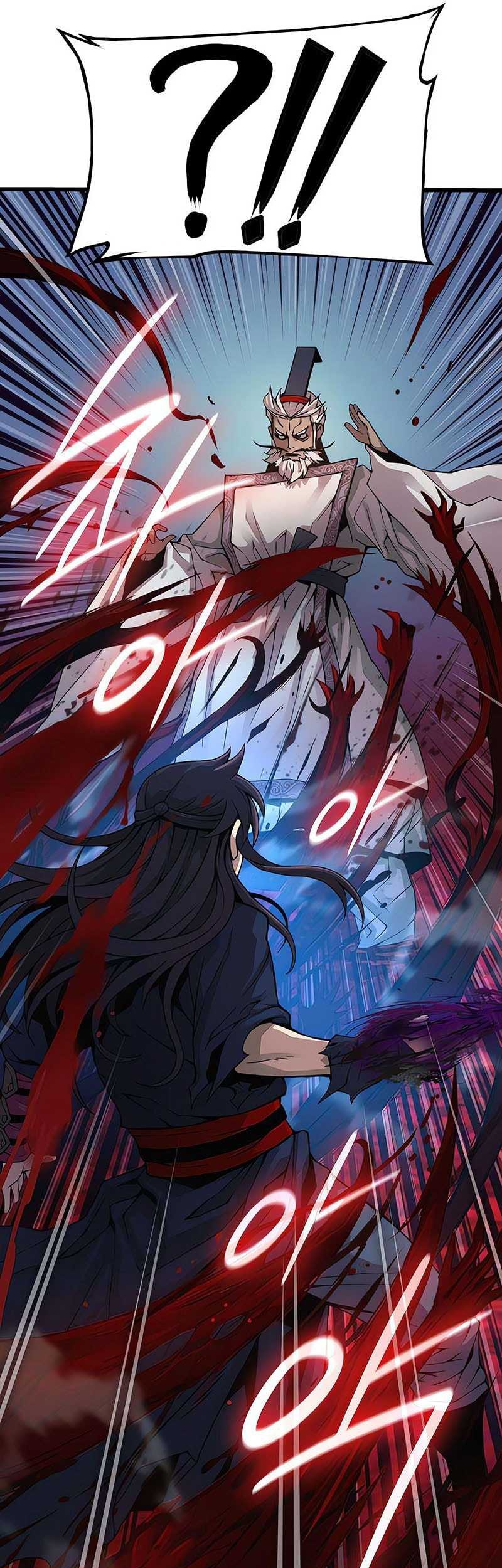 Myst, Might, Mayhem (Legend Of Heavenly Chaos Demon) Chapter 73 Gambar 33