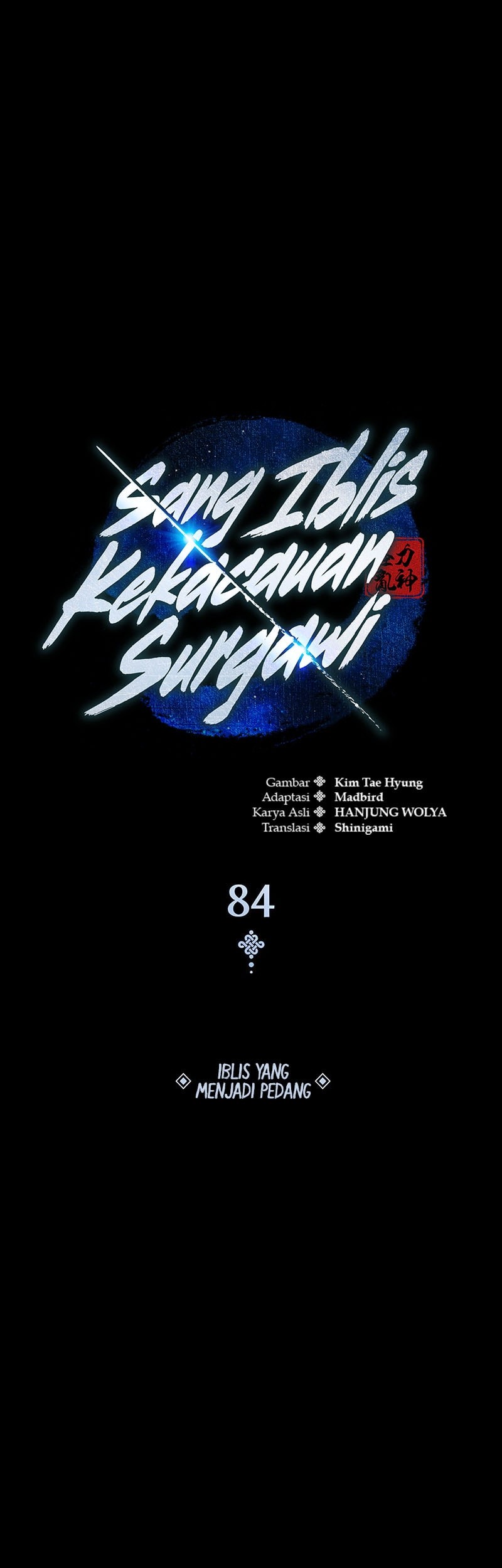 Myst, Might, Mayhem (Legend Of Heavenly Chaos Demon) Chapter 84 Gambar 24