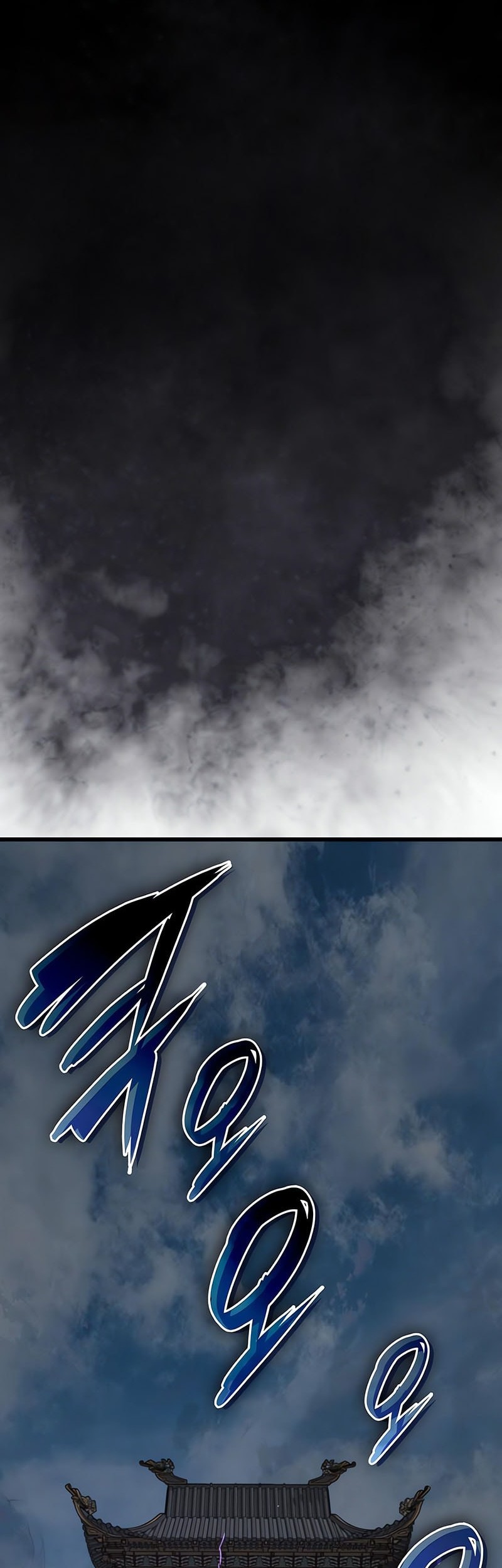 Myst, Might, Mayhem (Legend Of Heavenly Chaos Demon) Chapter 85 Gambar 35