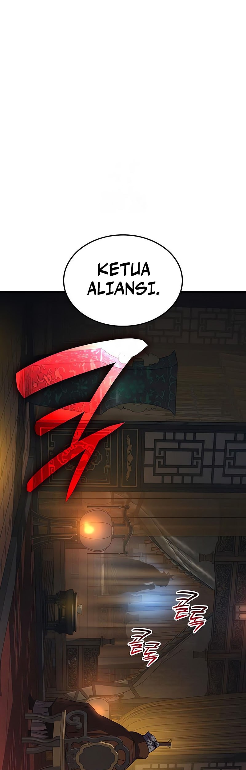 Myst, Might, Mayhem (Legend Of Heavenly Chaos Demon) Chapter 86 Gambar 68