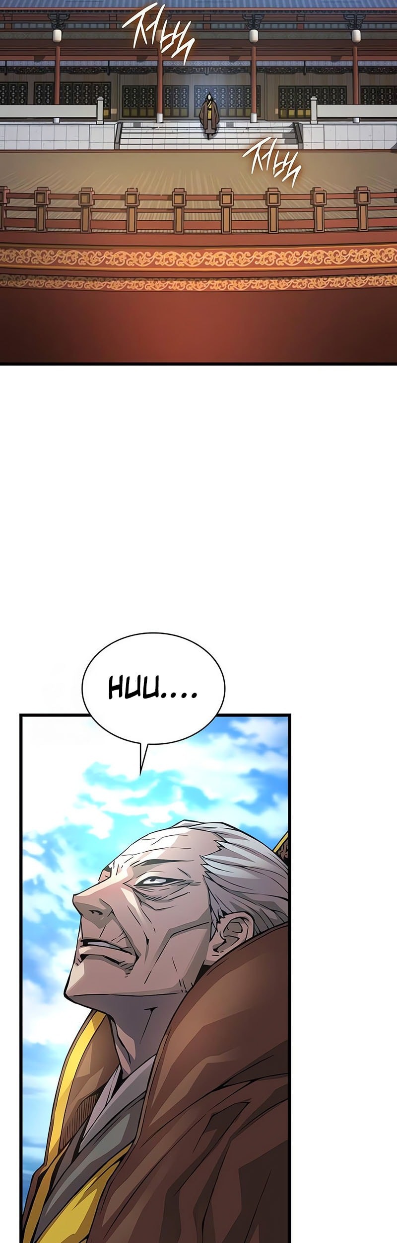 Myst, Might, Mayhem (Legend Of Heavenly Chaos Demon) Chapter 87 Gambar 30