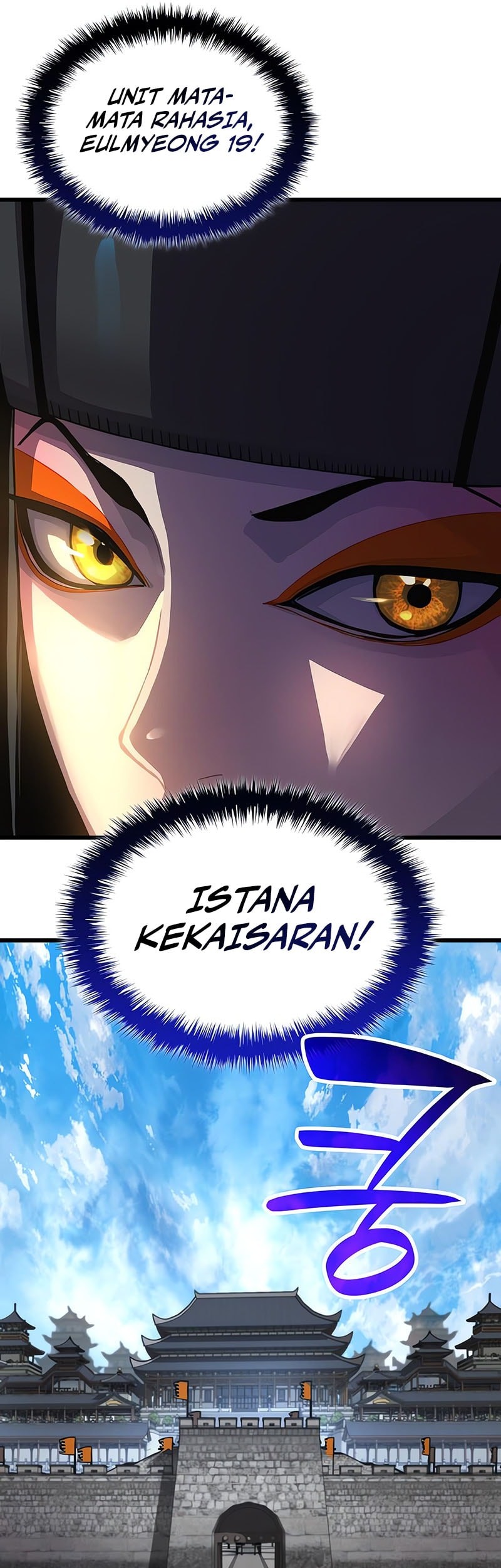 Myst, Might, Mayhem (Legend Of Heavenly Chaos Demon) Chapter 88 Gambar 10