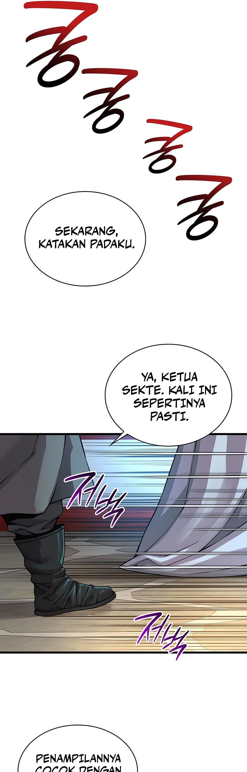 Myst, Might, Mayhem (Legend Of Heavenly Chaos Demon) Chapter 88 Gambar 14