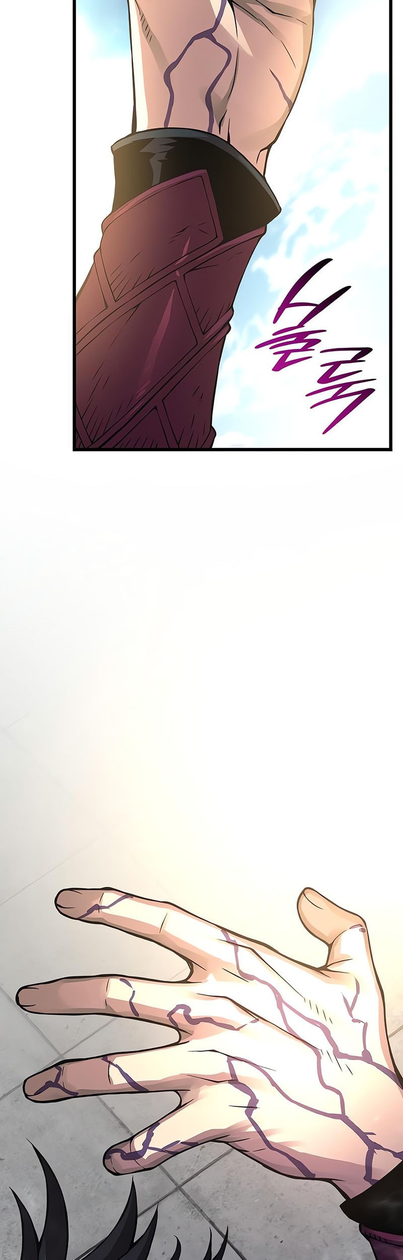 Myst, Might, Mayhem (Legend Of Heavenly Chaos Demon) Chapter 81 Gambar 87