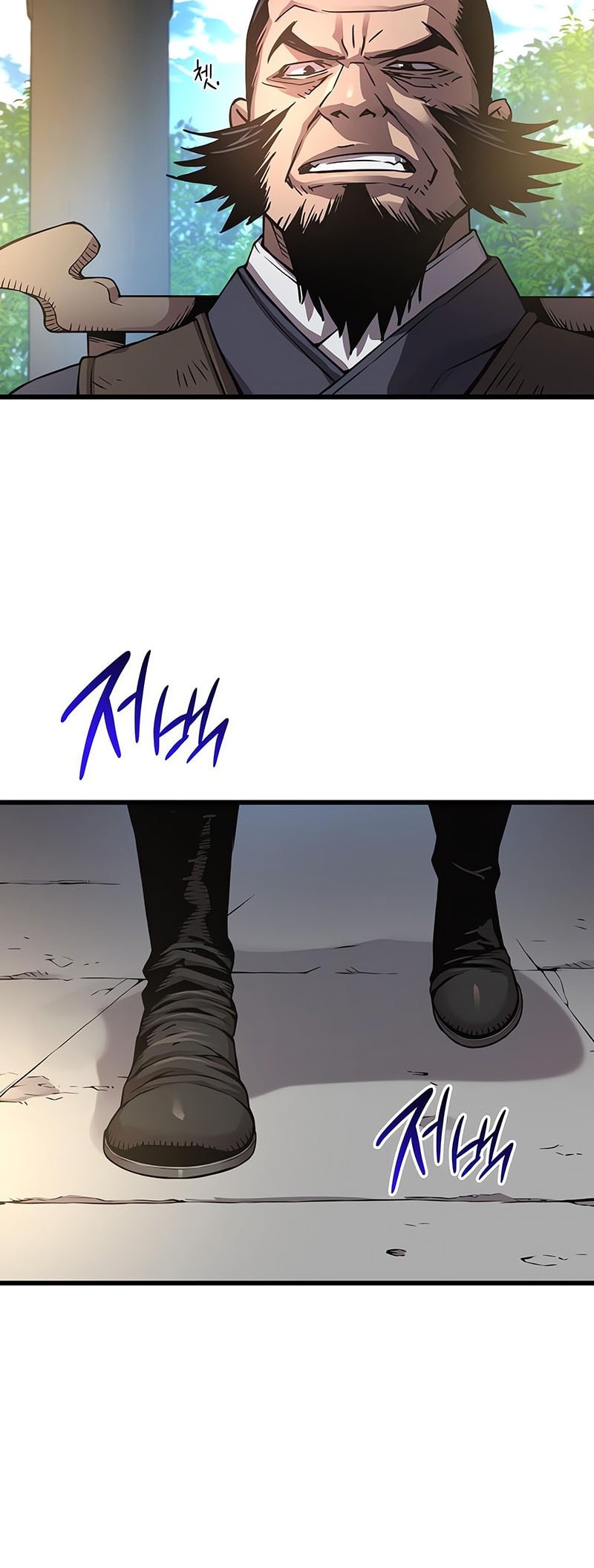 Myst, Might, Mayhem (Legend Of Heavenly Chaos Demon) Chapter 82 Gambar 66