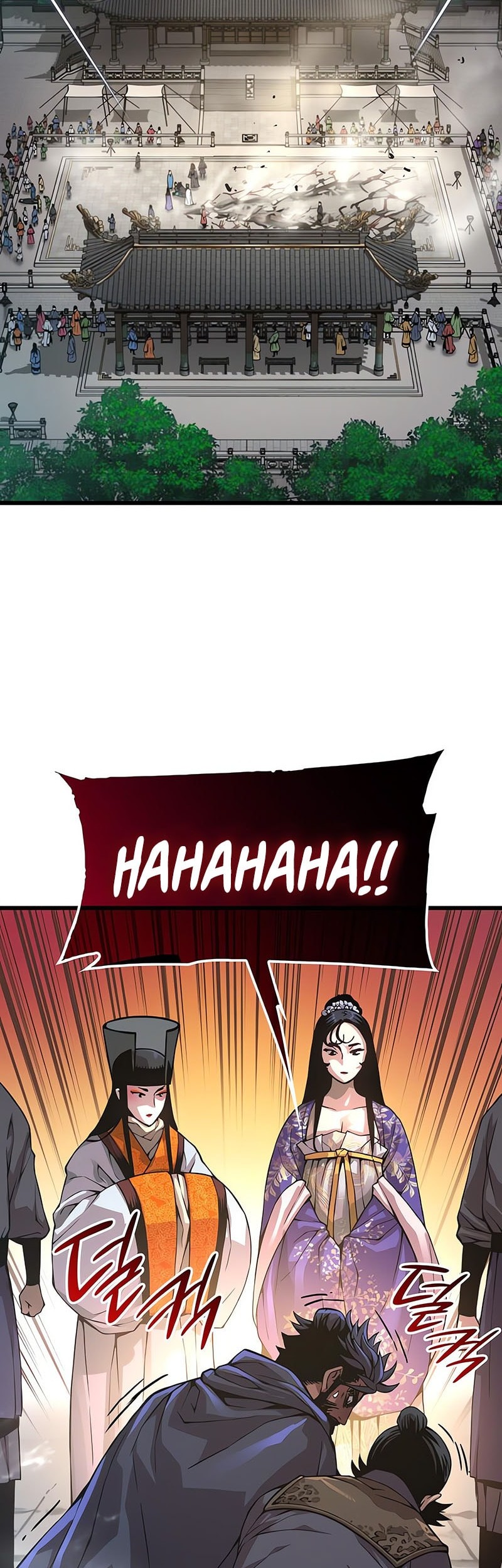 Myst, Might, Mayhem (Legend Of Heavenly Chaos Demon) Chapter 82 Gambar 3