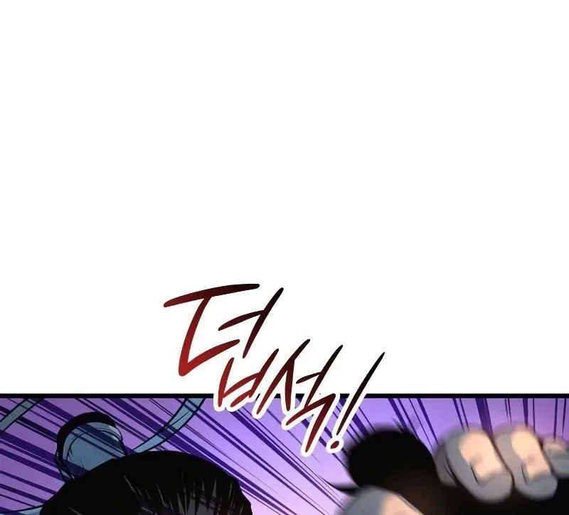 Myst, Might, Mayhem (Legend Of Heavenly Chaos Demon) Chapter 94 Fix Gambar 91