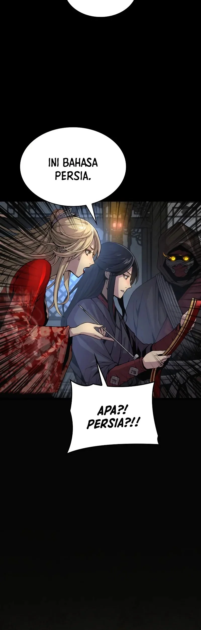 Myst, Might, Mayhem (Legend Of Heavenly Chaos Demon) Chapter 97 Gambar 68