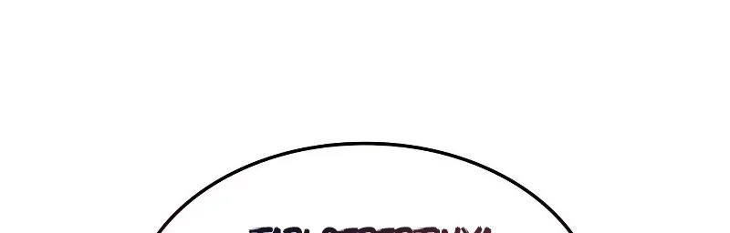 Myst, Might, Mayhem (Legend Of Heavenly Chaos Demon) Chapter 97 Gambar 88