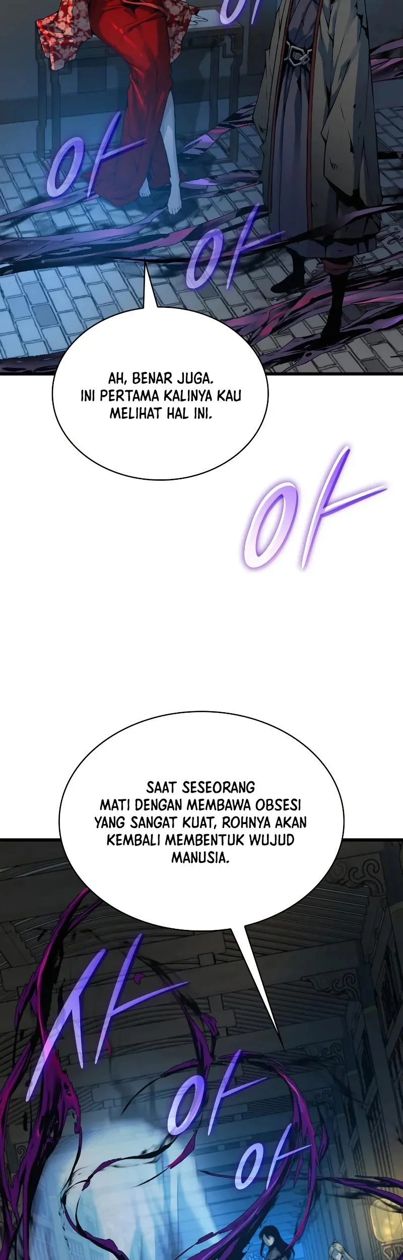 Myst, Might, Mayhem (Legend Of Heavenly Chaos Demon) Chapter 97 Gambar 8