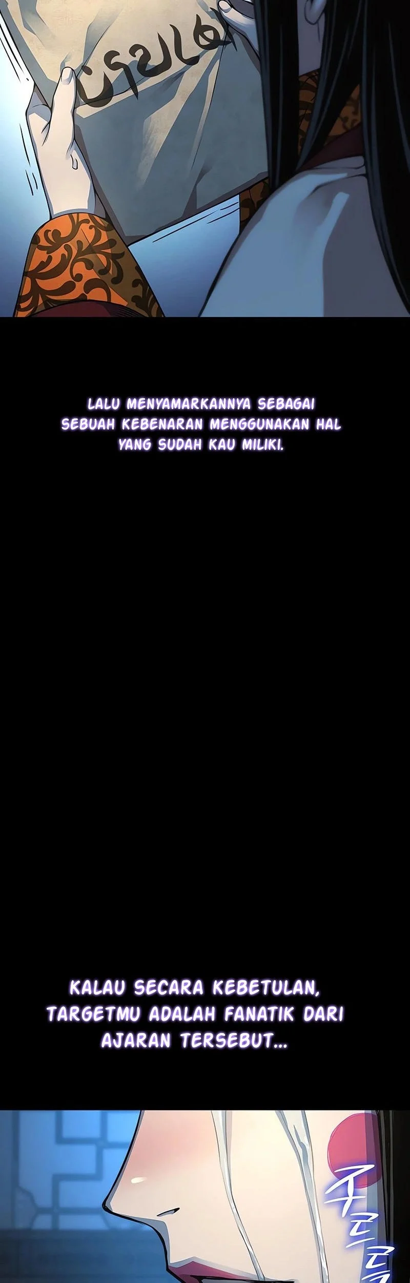 Myst, Might, Mayhem (Legend Of Heavenly Chaos Demon) Chapter 98 Gambar 36