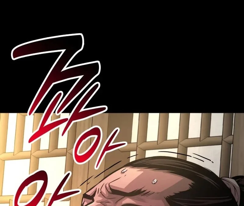 Myst, Might, Mayhem (Legend Of Heavenly Chaos Demon) Chapter 99 Gambar 22