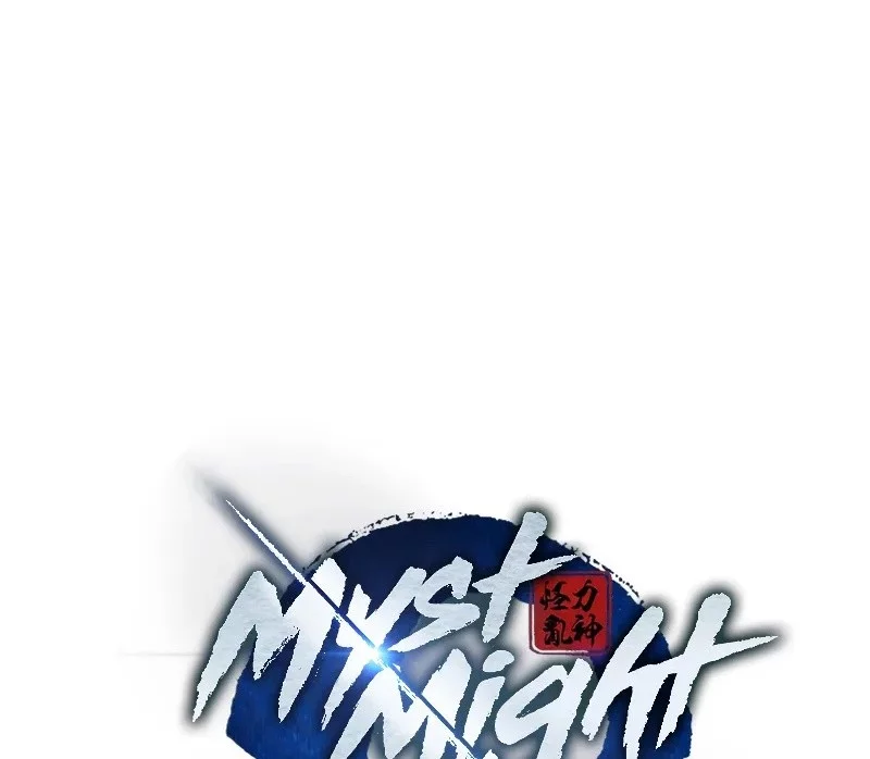 Myst, Might, Mayhem (Legend Of Heavenly Chaos Demon) Chapter 91 Gambar 43