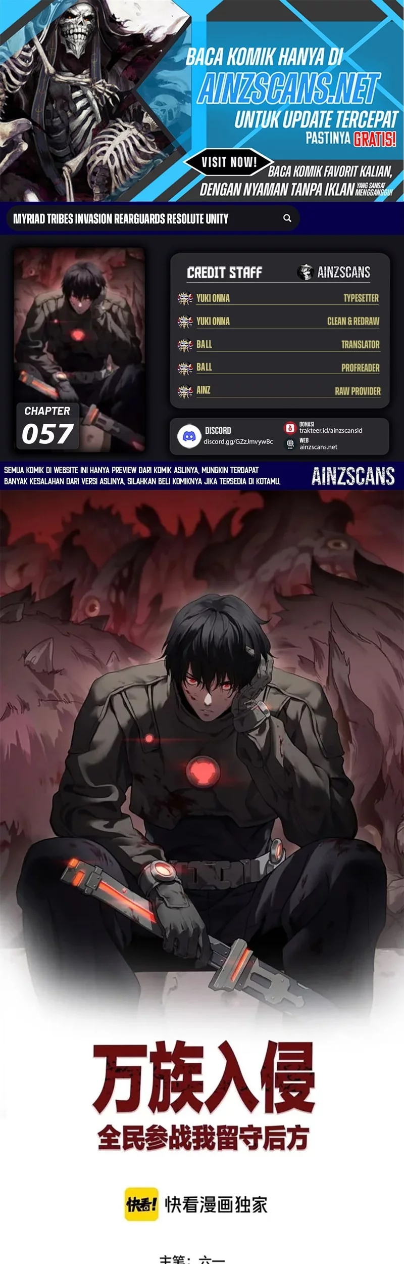 Komik Myriad Tribes Invasion: Rearguard’s Resolute Unity Chapter 57 gambar nomor 1