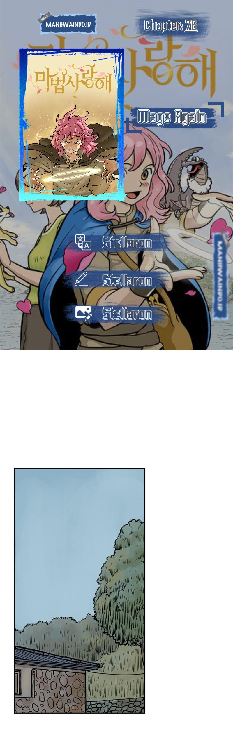 Komik Mage Again Chapter 76 gambar nomor 1