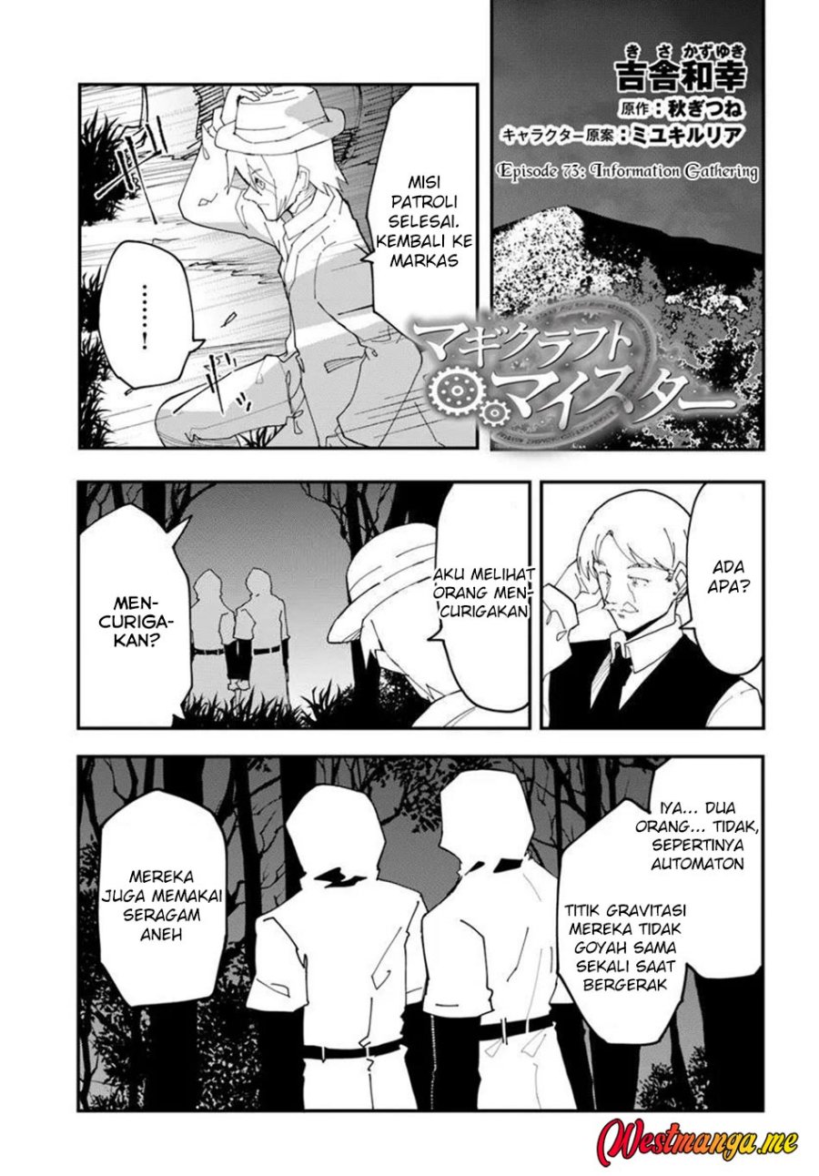 Magi Craft Meister Chapter 73 Gambar 3