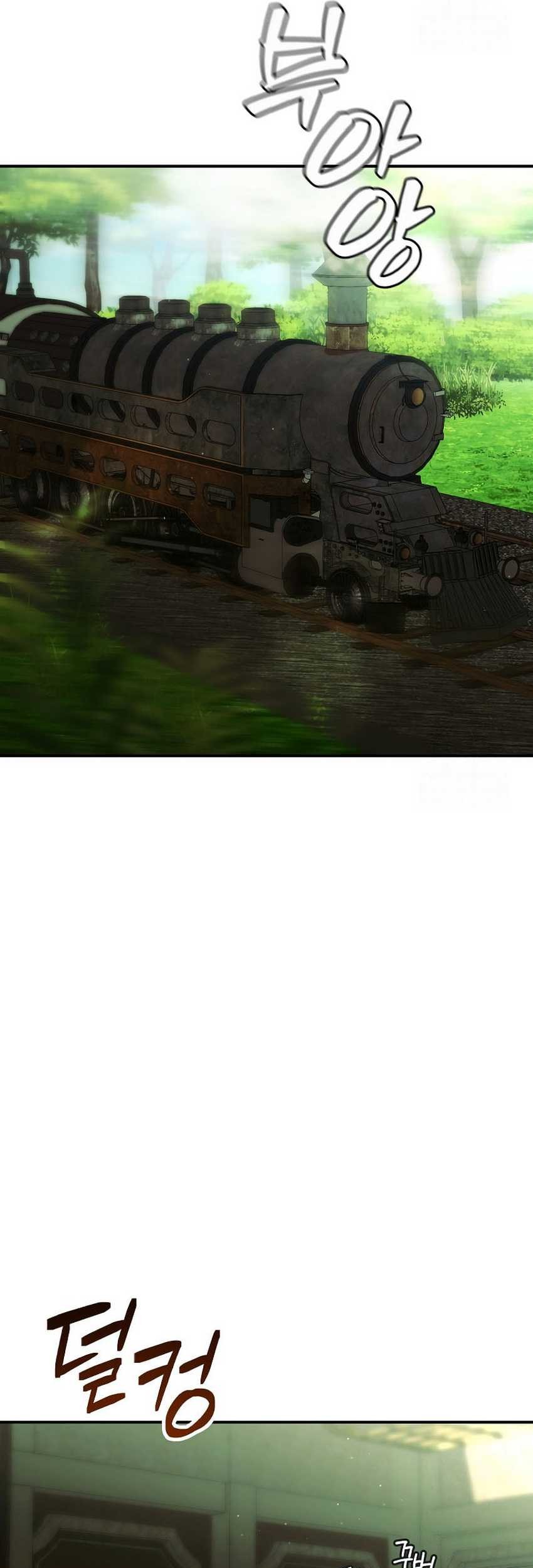 Magic Academy’s Genius Blinker Chapter 54 Gambar 21