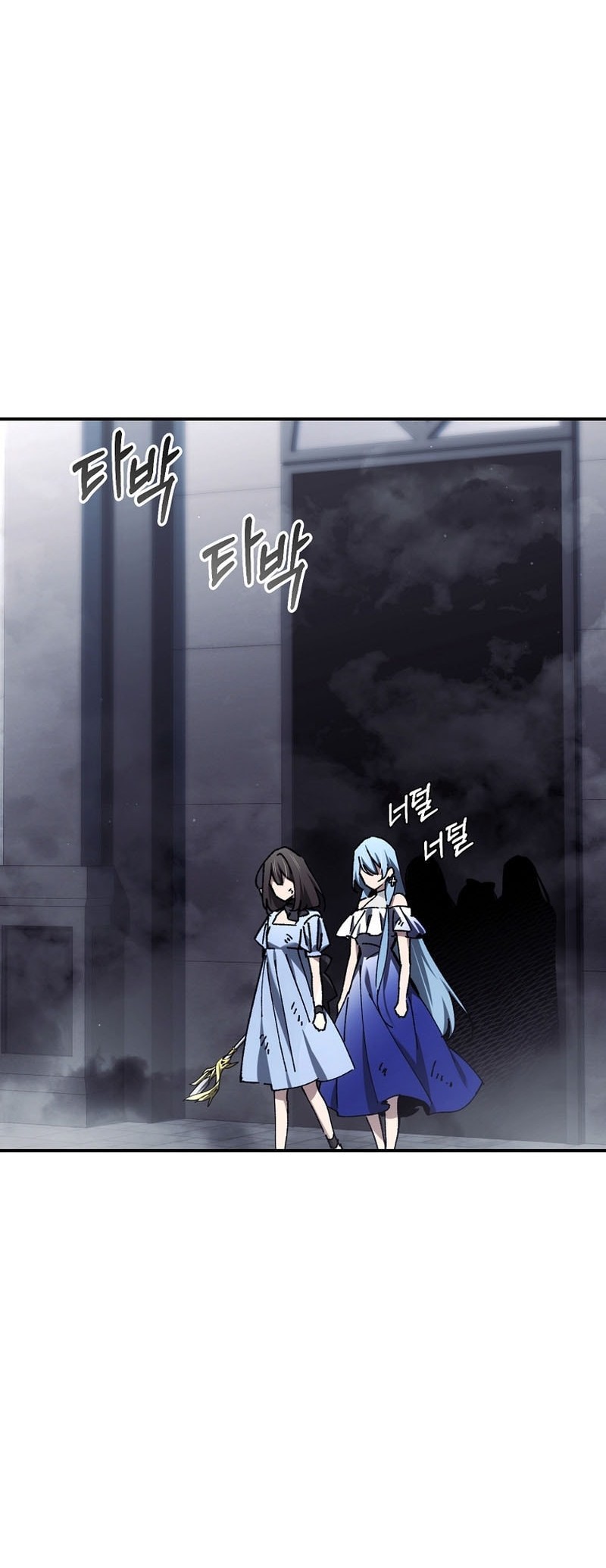 Magic Academy’s Genius Blinker Chapter 59 Gambar 25