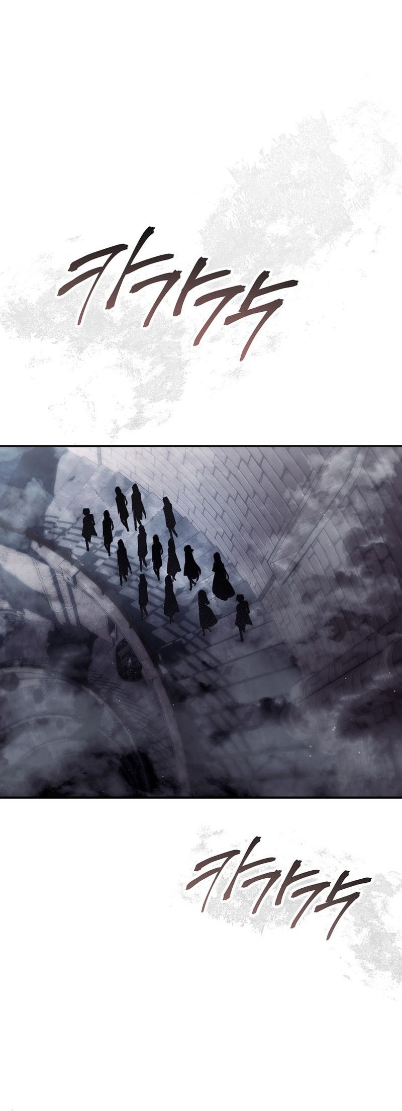 Magic Academy’s Genius Blinker Chapter 60 Gambar 21