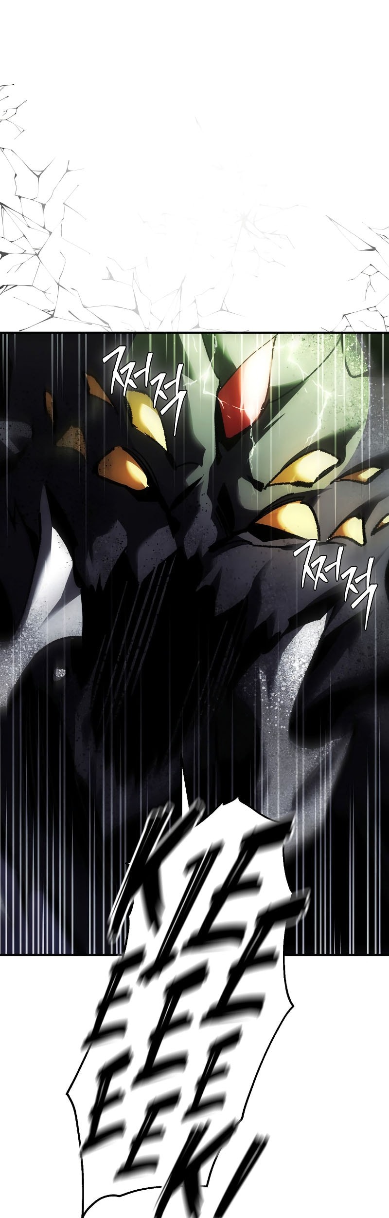 Magic Academy’s Genius Blinker Chapter 61 Gambar 32